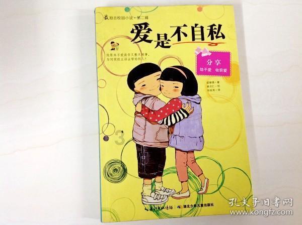 脑洞小老弟无实名认证