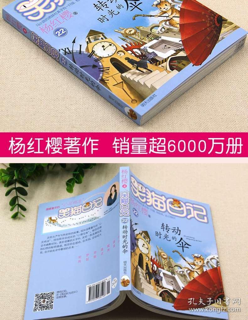 蓝狐视频
