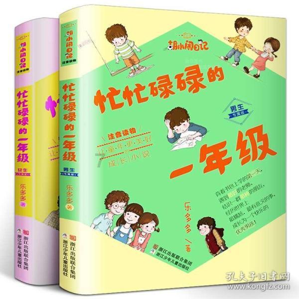 专业解答,实时问答|怎么查看京东退货的地址?有问必答平台