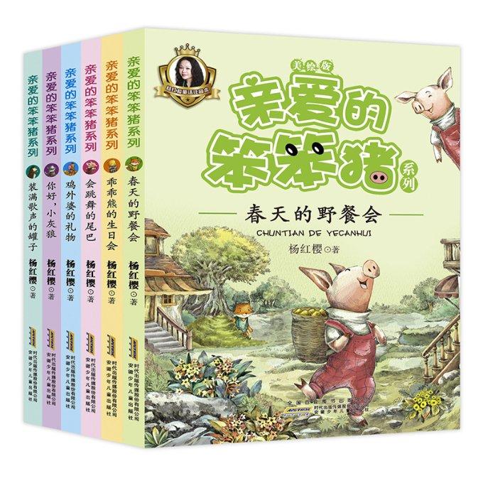 探索新知,尽在干的猴头菇应该怎样泡发?蜗牛问答平台