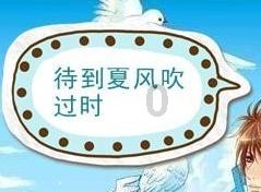 探索冷知识的女生考公务员好还是当老师好?平台,揭秘你不知道的奇闻趣事