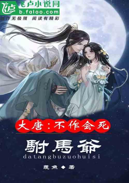 燃烧吧大脑装瓶子游戏