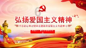燃烧吧大脑装瓶子游戏