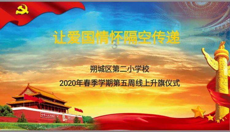 沪江开心词场
