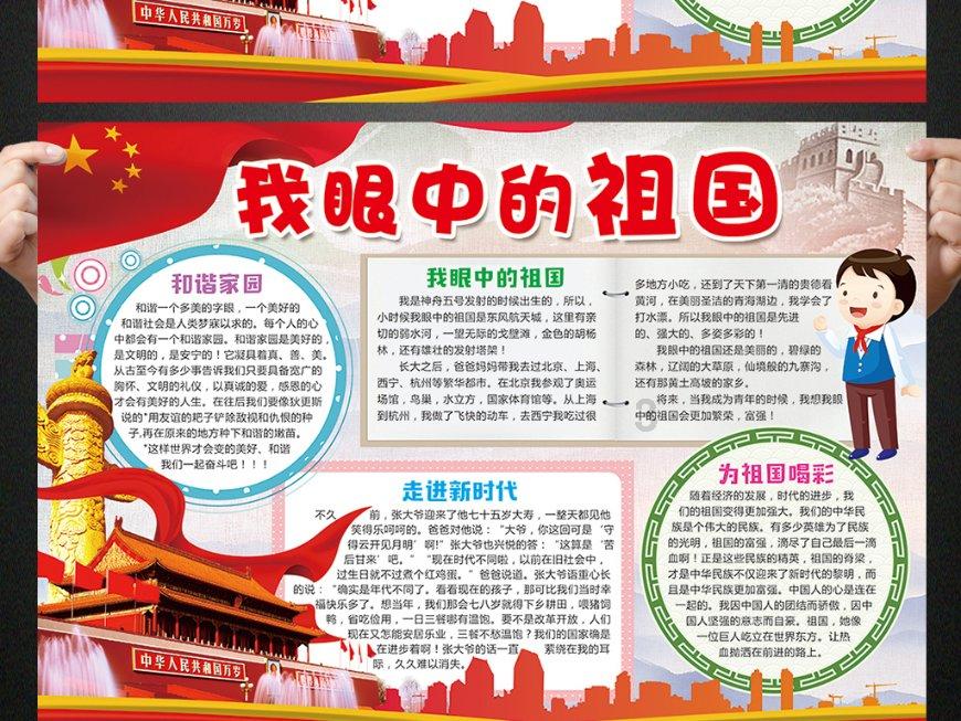 燃烧吧大脑免广告最新版