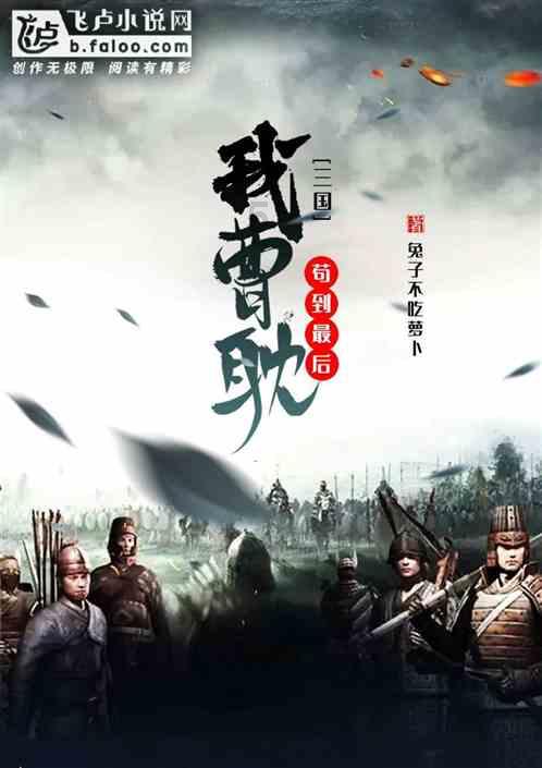 影视工厂