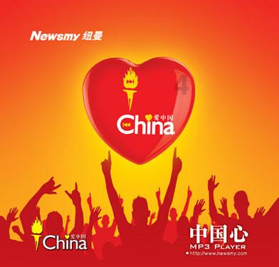 印度爆发“西红柿之乱”是怎么回事?红迪网平台,打造专属你的社区交流平台