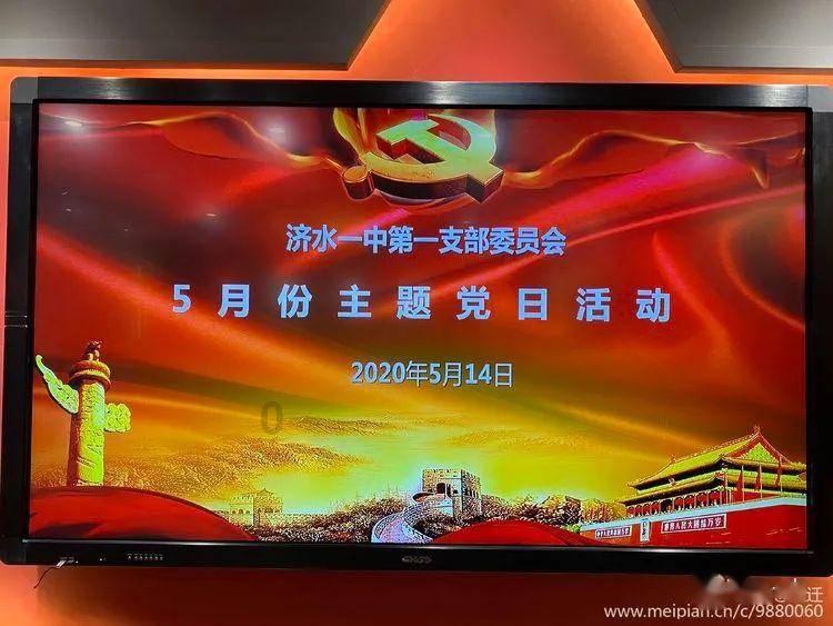 历史上有姓郭的公公吗?(太监)-政治新闻