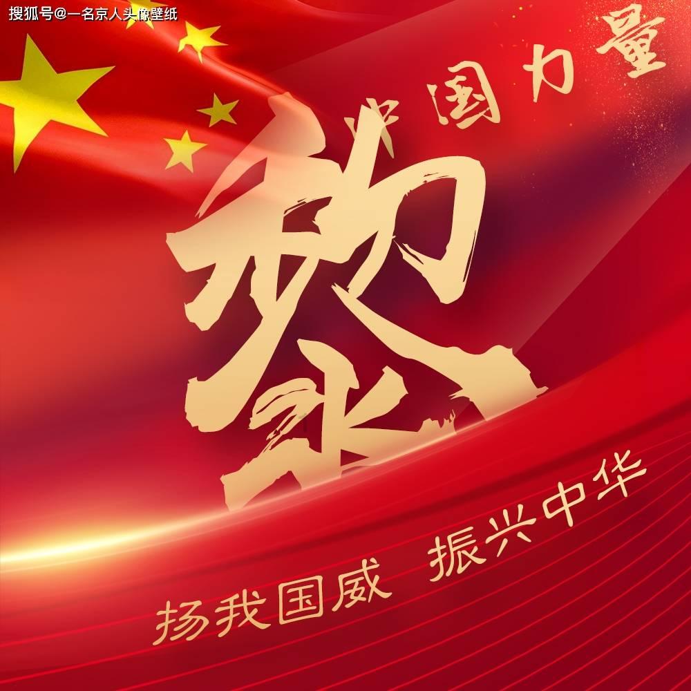 米糕做出来为什么发黄？