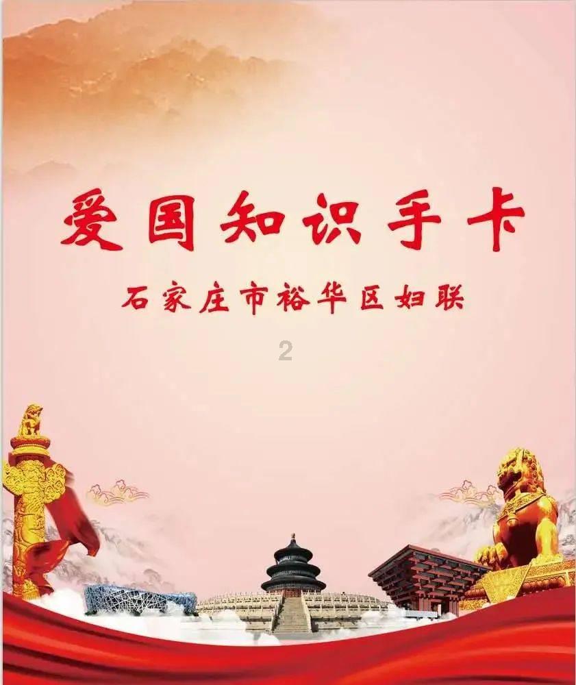 燃烧吧大脑装瓶子游戏