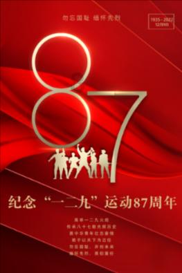 hahabetcom官网星辰大海