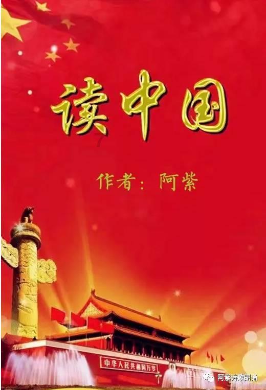 月光影视