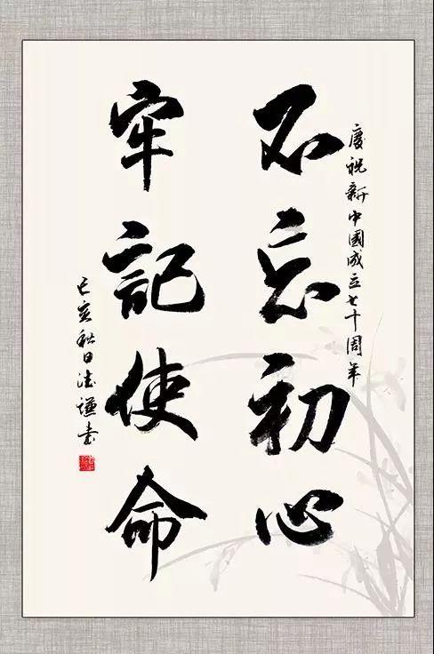 探索职场最不受领导待见的是什么样的人?,加入知识星球平台