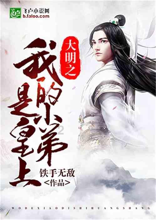 全民烧脑3去广告版
