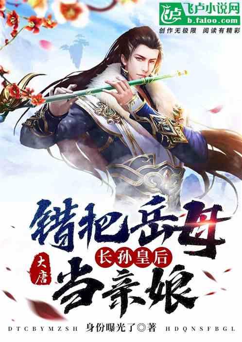 夏天光脚丫穿凉鞋有什么好处?-专业问答社区