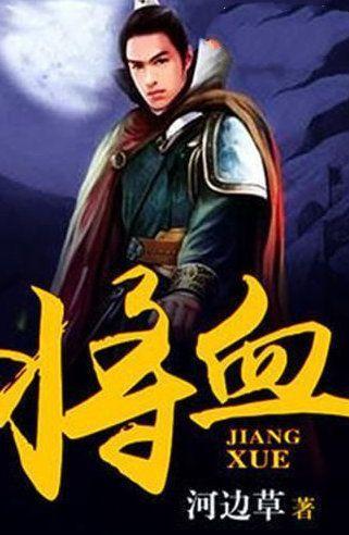 医院为什么明令禁止骨髓捐献者与接受者终身都不可见面?-最机智的问答网页