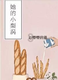 hahabetcom官网星辰大海