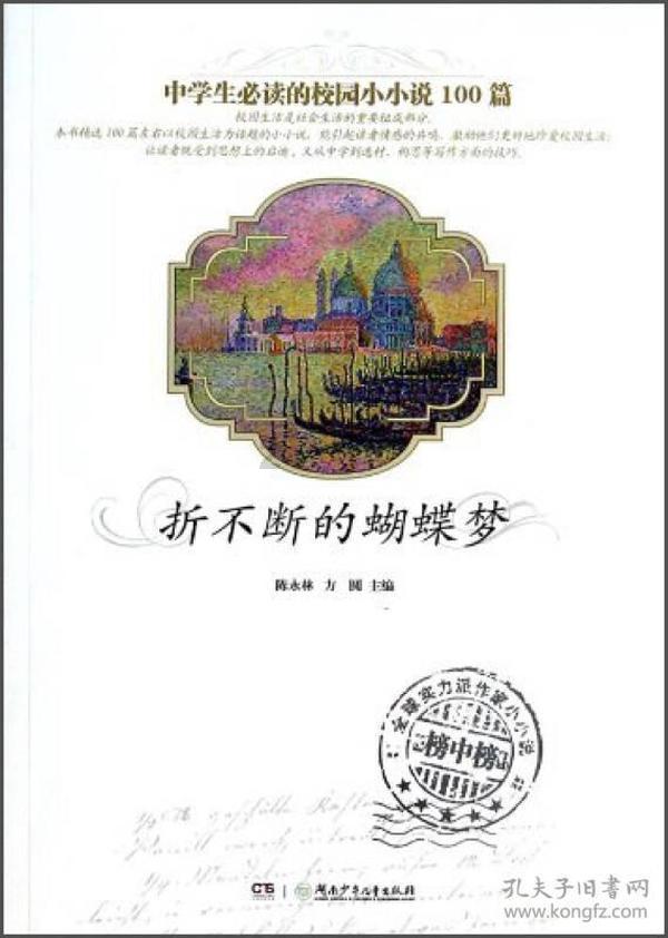 2500一公斤174克多少钱？